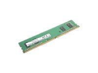 Lenovo - DDR4 - modul - 8 GB - DIMM 288-pin - 2666 MHz / PC4-21300 - 1.2 V - ej buffrad - icke ECC - för ThinkCentre M715s 10MB, 10MC; M715t 10MD, 10ME; M720s 10ST, 10SU; M720t 10SQ, 10SR; M725s 10VT, 10VU; M920s 10SJ, 10SK; M920t 10SF, 10SG; ThinkStation P320 30BG, 30BH, 30BJ, 30BK, 30BR, 30BS; P330 30C5, 30C6, 30C8; V530-15ARR 10Y3; V530-15ICB 10TV, TW; V530S-07ICB 10TX, 10TY 4X70R38787
