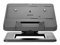 HP Dual Hinge II Notebook Stand - Ställ för bärbar dator - för HP 240 G8, 24X G7; Pro c645; ProBook 440 G8, 450 G8, 630 G8, 635, 640 G8; ZBook Fury 15 G7 E8F99AA#AC3