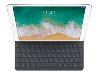 Apple Smart - Tangentbord och foliefodral - Apple Smart connector - arabiska - för 10.2-inch iPad (7:e generation); 10.5-inch iPad Air (3:e generationen); 10.5-inch iPad Pro MPTL2AB/A